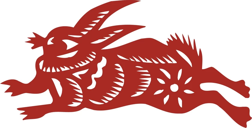中国风中式传统喜庆民俗人物动物窗花剪纸插画边框AI矢量PNG素材【525】